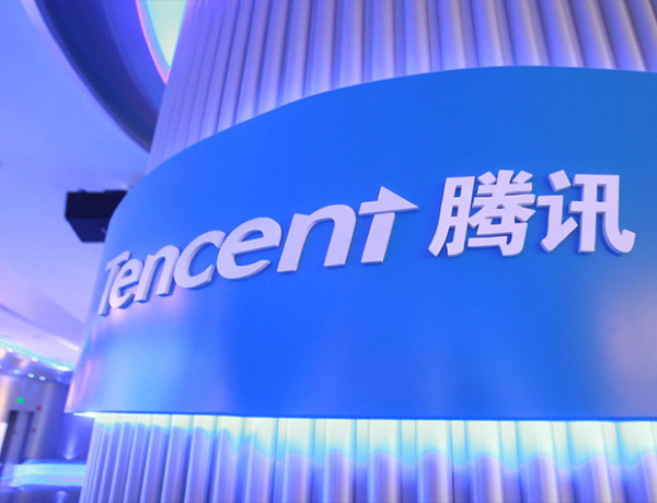 Tencent firm